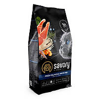 Сухой корм Savory Adult Cat Gourmand для длинношерстных котов с лососем и белой рыбой 2кг