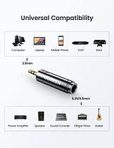 Перехідник Ugreen HiFi 3.5 мм штекер to 6.35 мм / 6.5 мм роз'єм аудіо адаптер, фото 3