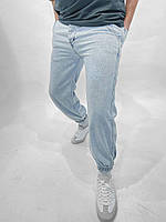 Чоловічі джинси джоггеры молодіжні стильні з манжетами світло блакитні | Штани штани повсякденні однотонні