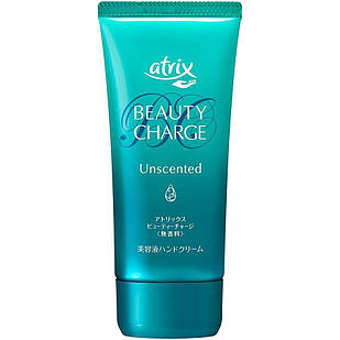 Atrix Beauty Charge Зволожуючий крем для рук з гіалуроновою кислотою без запаху, 80 г