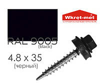 SDF 4.8x35 (9005) Саморез для крепления металлического профиля к деревянным конструкциям п = 250ш