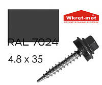 SDF 4.8x35 (7024) Саморез для крепления металлического профиля к деревянным конструкциям, п = 250шт