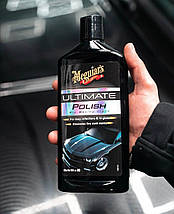 Автомобільний поліроль - Meguiar's Ultimate Polish Pre-Waxing Glaze 473 мл. (G19216), фото 2