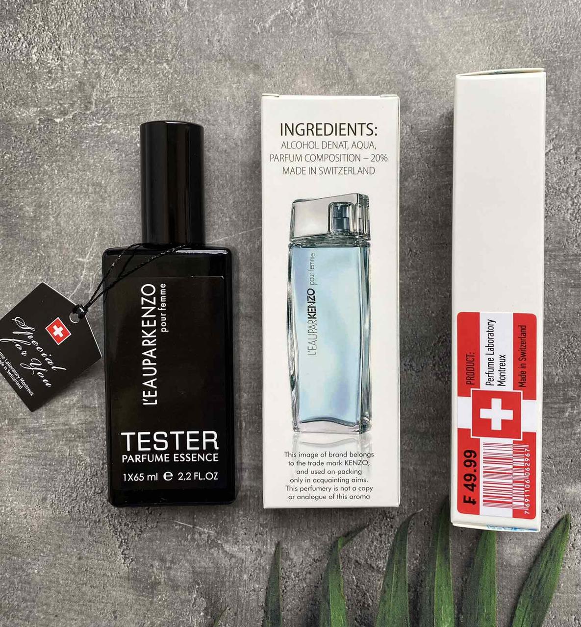 Kenzo L'Eau Kenzo Pour Femme (Кензо Пур Фемм) 65 мл. ОПТ, фото 1