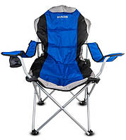 Крісло шезлонг розкладне Ranger FC 750-052 туристичне для пікніка Blue