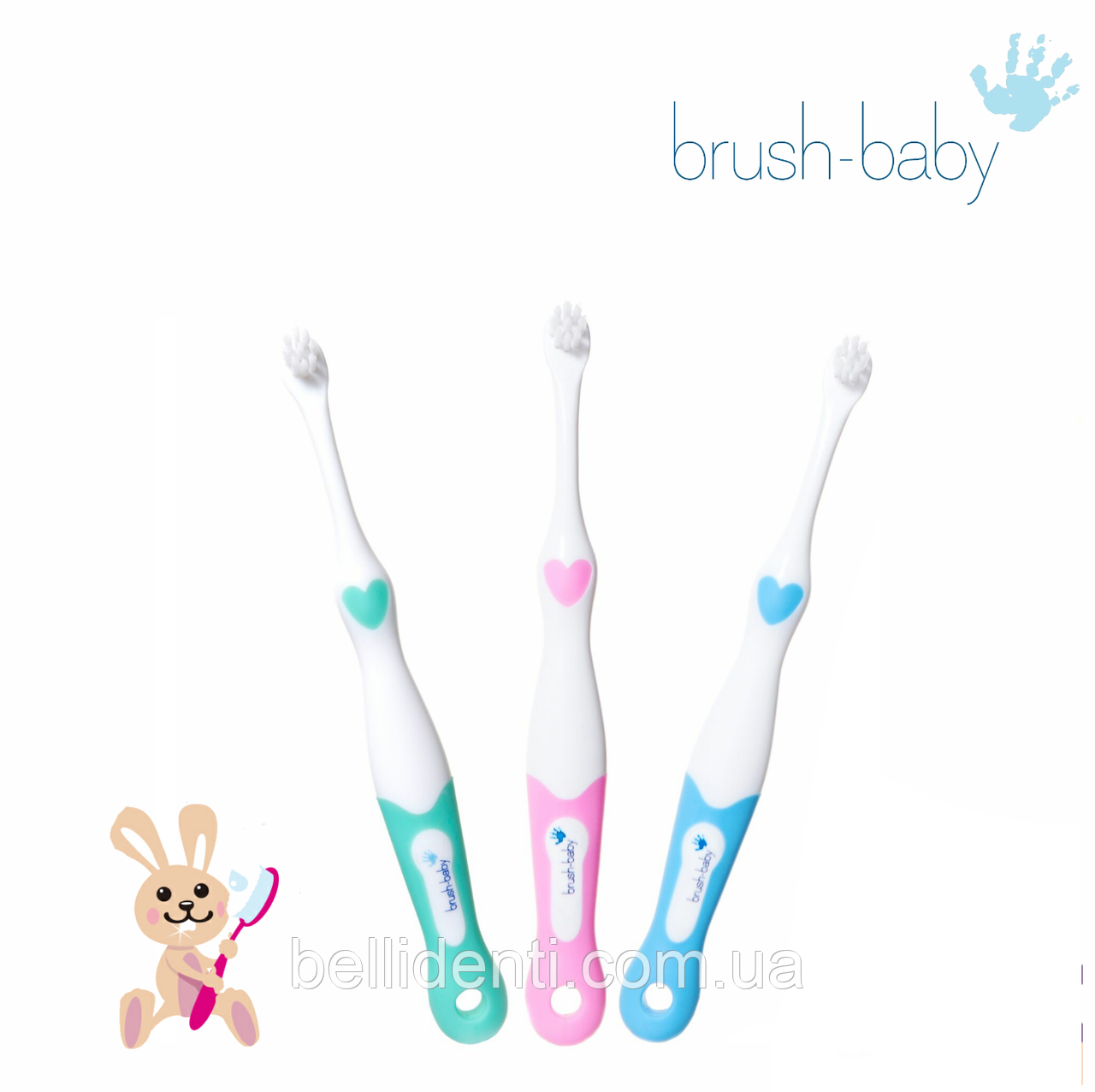 Зубна щітка Brush Baby FirstBrush (від 0)