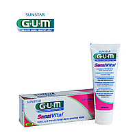 Зубная паста GUM SensiVital