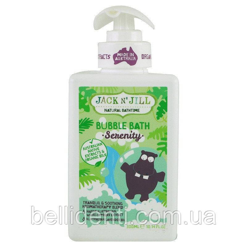 Піна для ванни Безтурботність