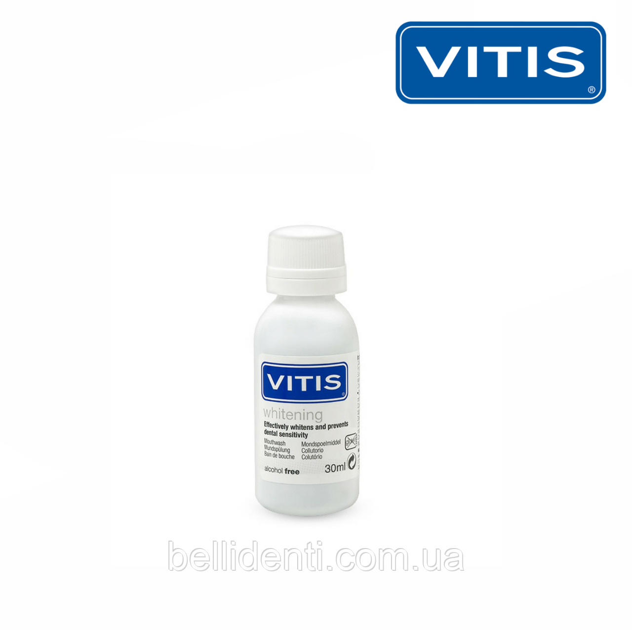 VITIS WHITENING ополіскувач, що відбілює, 30 мл