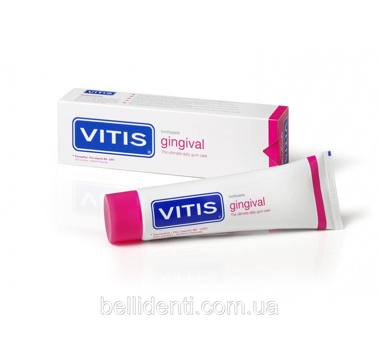 VITIS GINGIVAL зубная паста для ухода за чувствительными деснами, 100 мл - фото 3 - id-p665205515