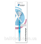 Дзеркало ротове Miradent Dental Mirror 1 шт