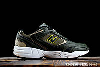 Мужские кроссовки New Balance 452