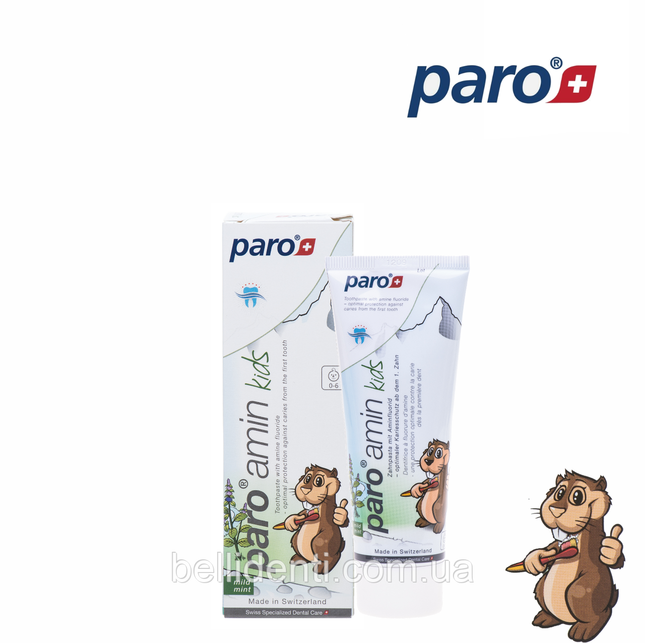 Детская зубная паста paro AMIN KIDS (0-6 лет), 75 мл: продажа, цена в ...
