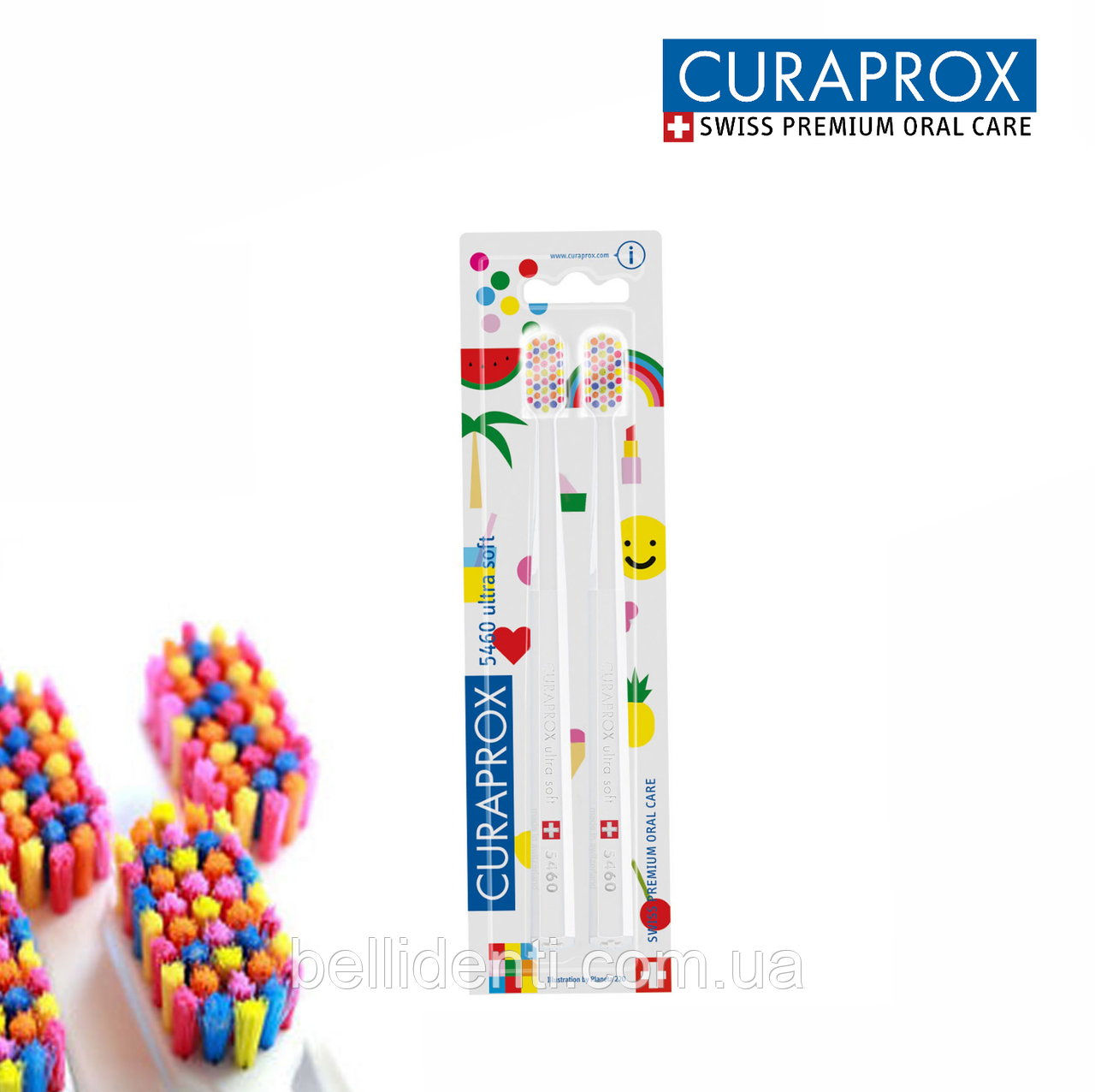 Набір зубних щіток Curaprox Ultra Soft CS 5460 Limited Edition Pop Art, 2 шт