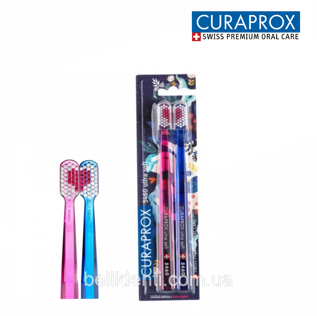 Набір зубних щіток Curaprox Ultra Soft CS 5460 Limited Edition Love 2020, 2 шт