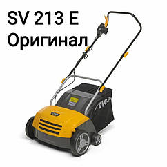 Електричний Аератор STIGA SV 213 E/Штига СВ 213 E