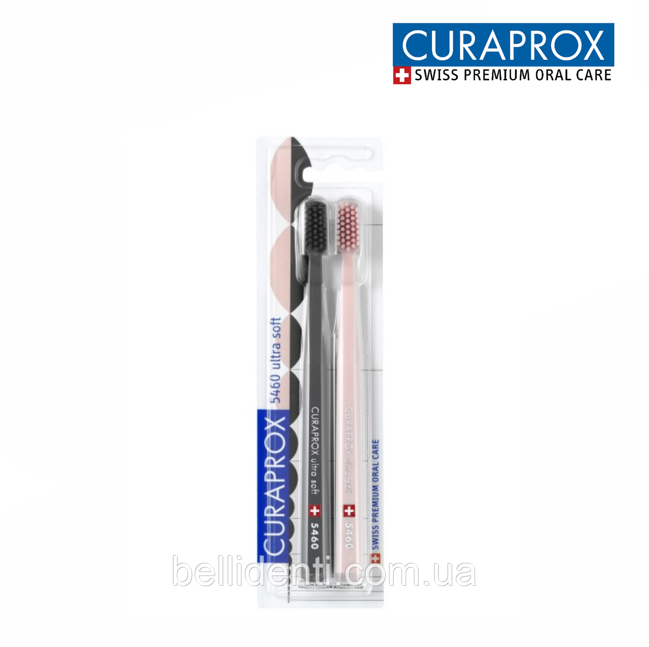 Набір зубних щіток Curaprox Ultra Soft CS 5460 Limited Edition Avangarde (сірий-рожевий), 2 шт