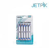 Запатентовані флос-картриджі Jetpik, 10 шт