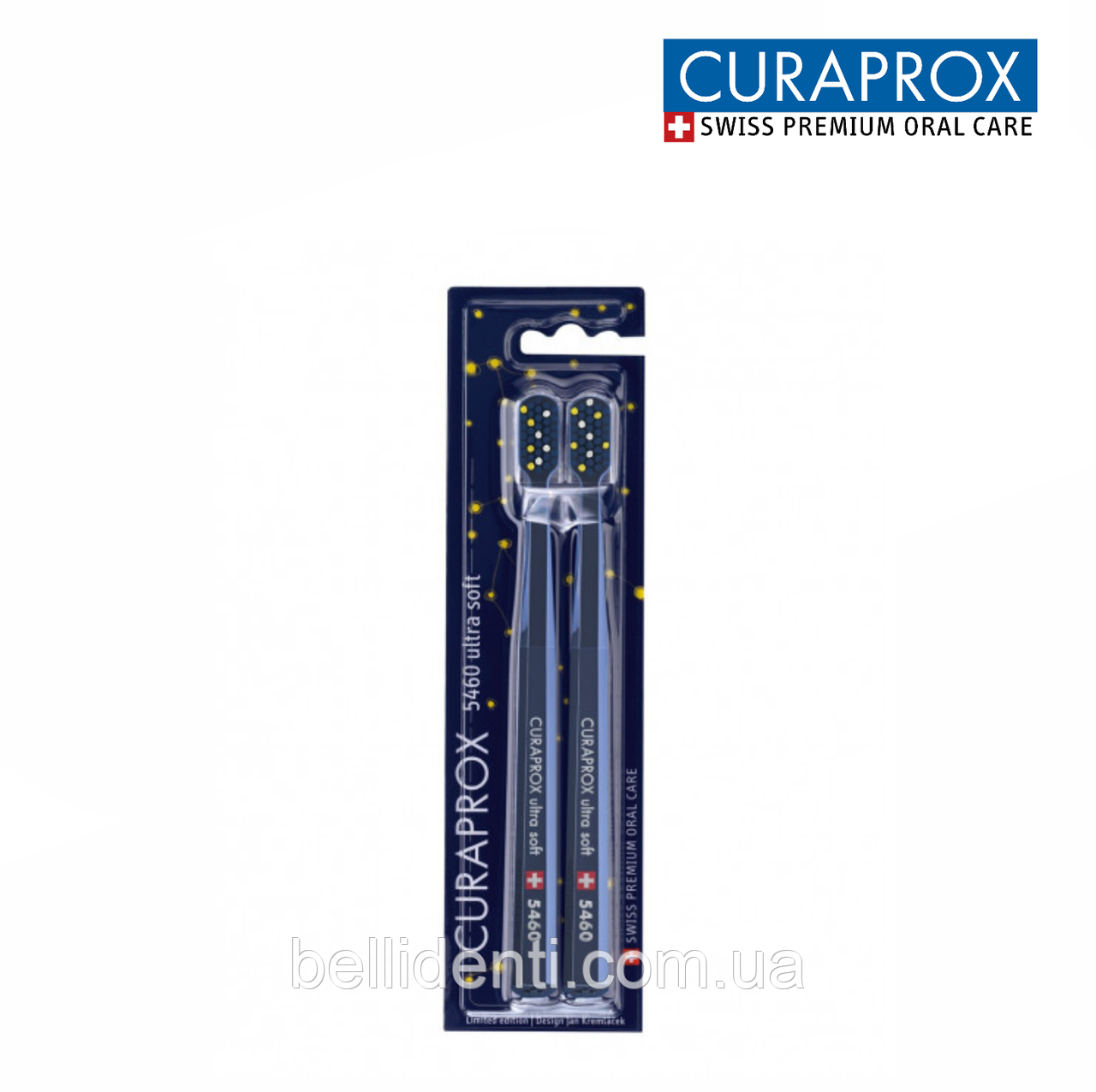 Набір зубних щіток Curaprox Ultra Soft CS 5460 Limited Edition Night, 2 шт