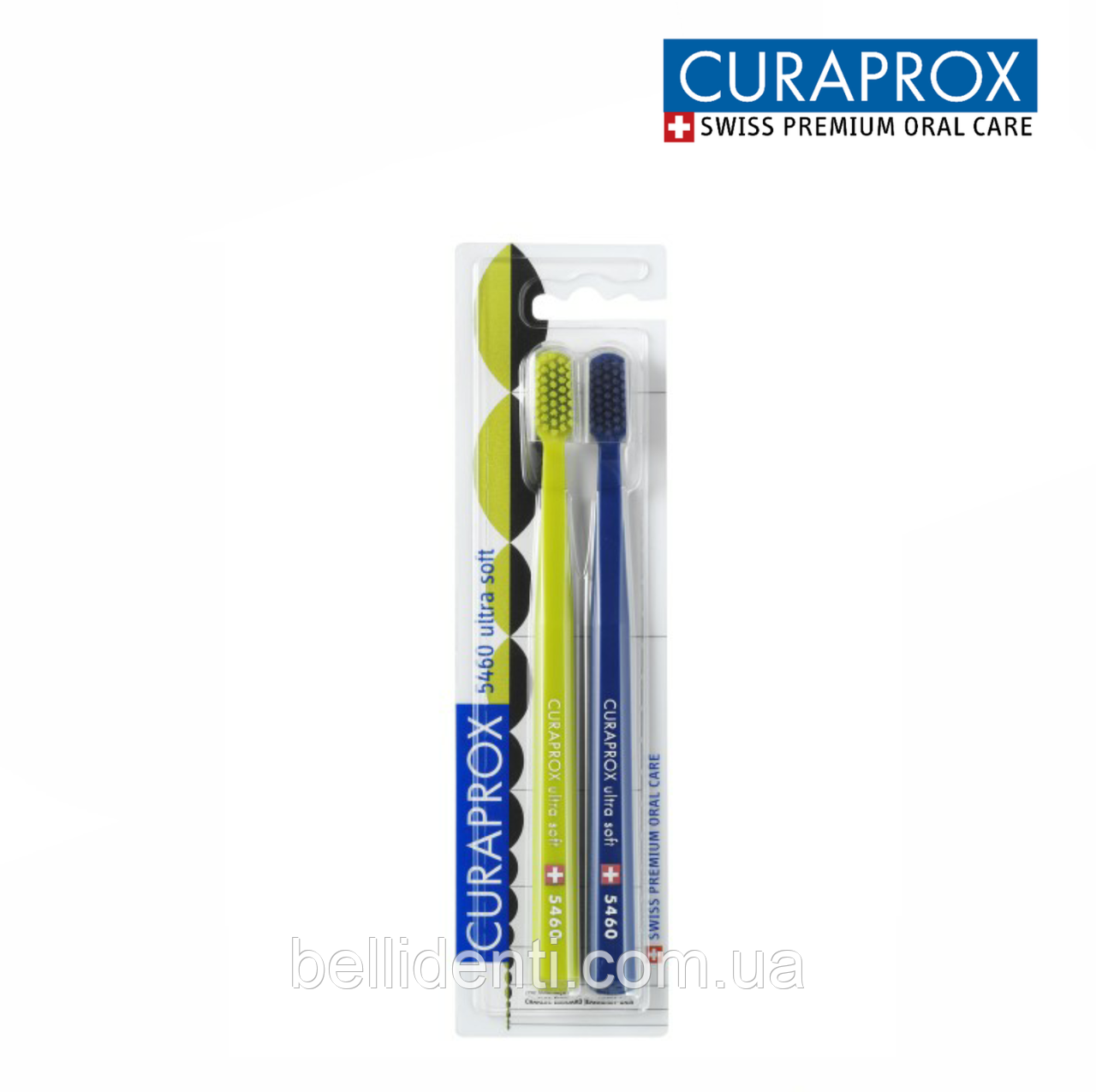 Набір зубних щіток Curaprox Ultra Soft CS 5460 Limited Edition Avangarde (синій-салатовий), 2 шт