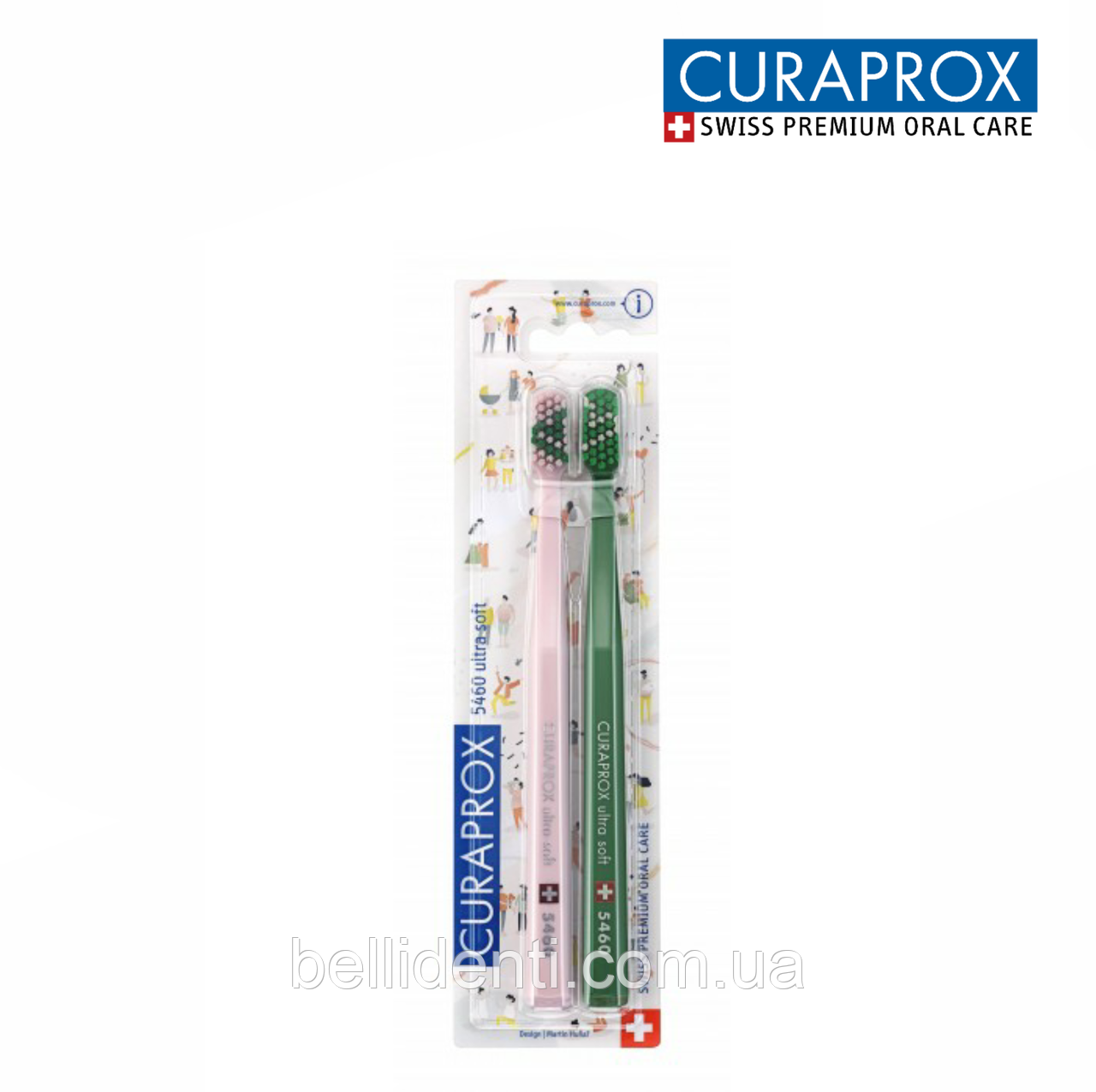 Набір зубних щіток Curaprox Ultra Soft CS 5460 Limited Edition Love 2020 (рожевий-зелений), 2 шт