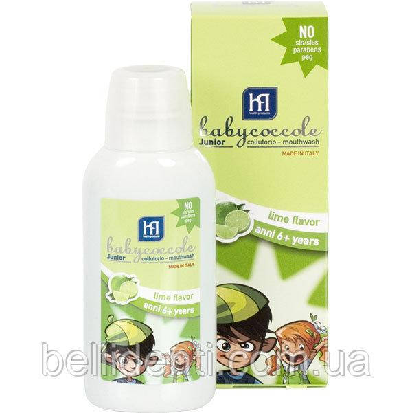 Дитячий ополіскувач Babycoccole Mouthwash Lime (від 6 років), 250 мл