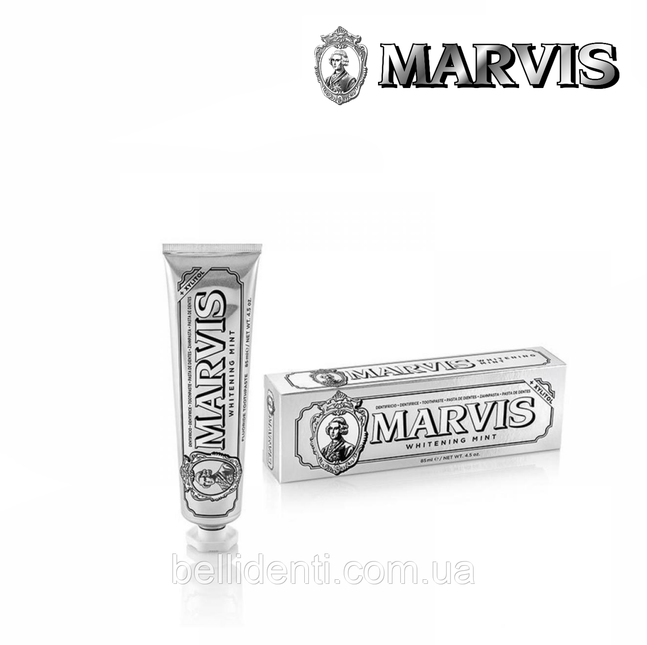 Зубна паста Marvis відбілююча (м'ята), 75 мл