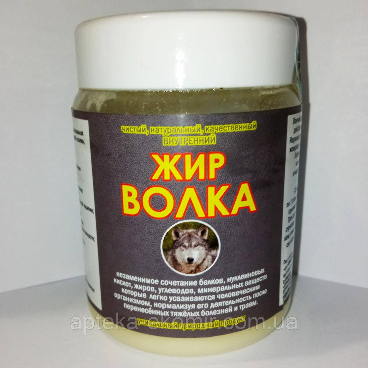 Жир Волка 250 мл (ID#1110117005), цена: 370 ₴, купить на Prom.ua