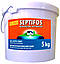 SEPTIFOS biologocal activator" 5 kg. Більше ваги - дешевше вартість ;), фото 7