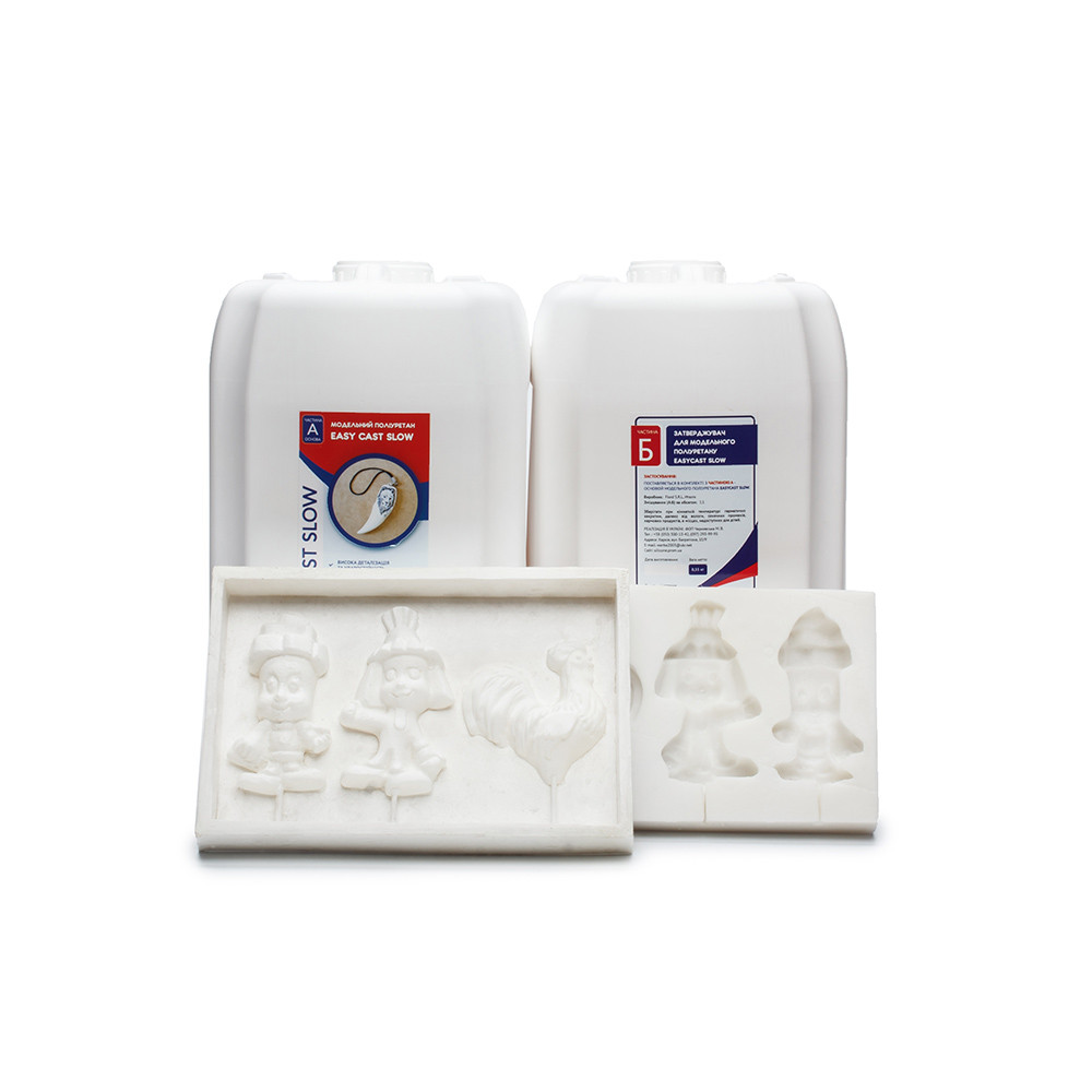 Поліуретановий модельний пластик Ізікаст Слоу EasyCast Slow (5кг+5,5 кг) білий