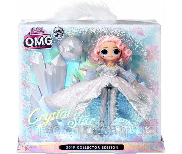 Лялька L.O.L. Surprise! O.M.G. Crystal Star 2019 Collector Edition — ЛОЛ ОМГ Кришталева Зірка 559795