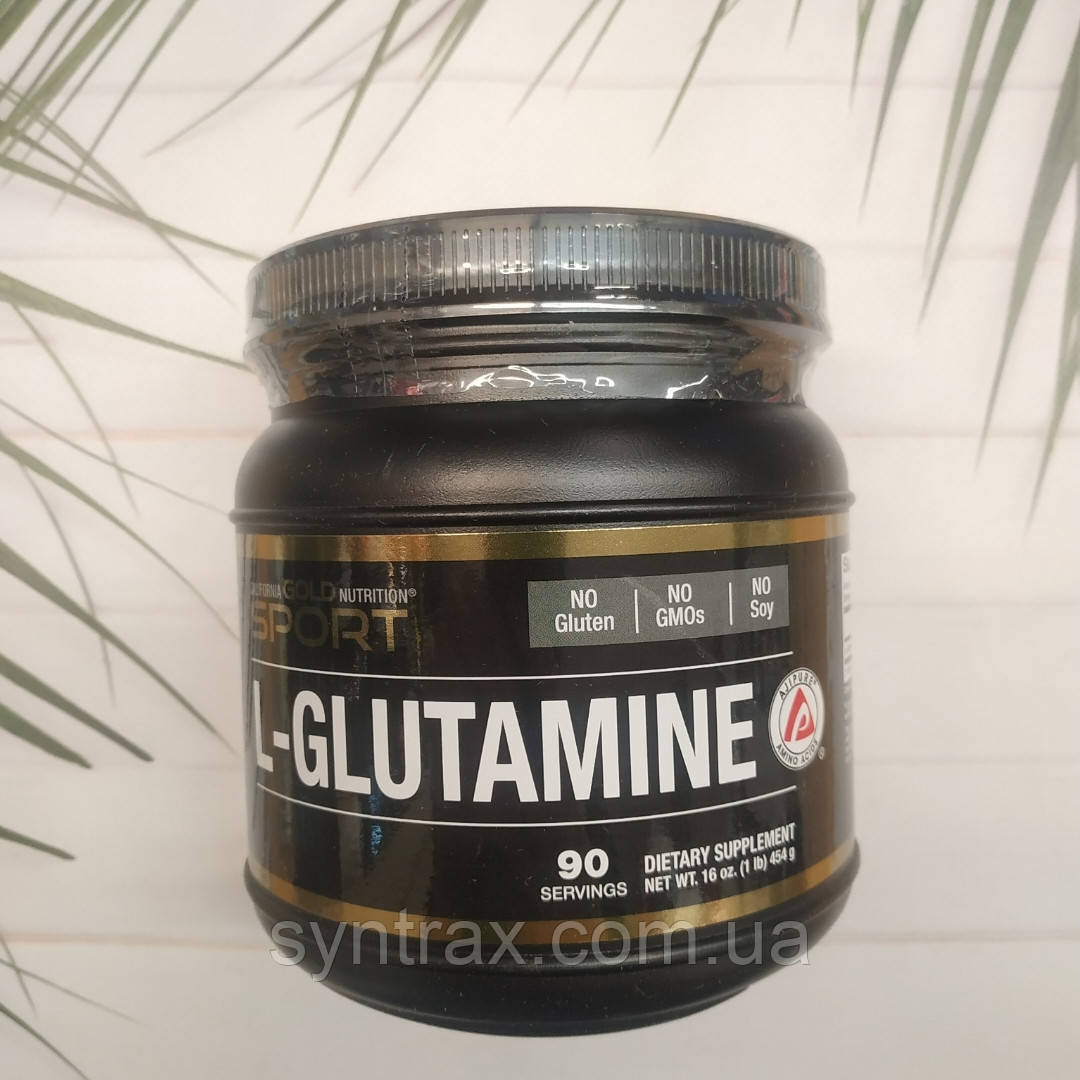 California Gold Nutrition L-Glutamine 454 g, амінокислота глутамін