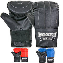 Снарядні рукавички тренувальні Boxer 2015: розмір L (3 кольори)