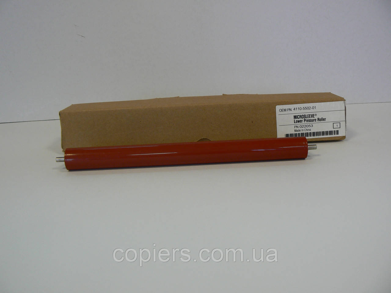 Lower Fuser Roller Konica Minolta 7415/ 7415 FAX/ DI 151, 4110-5502-01, 022053, katun