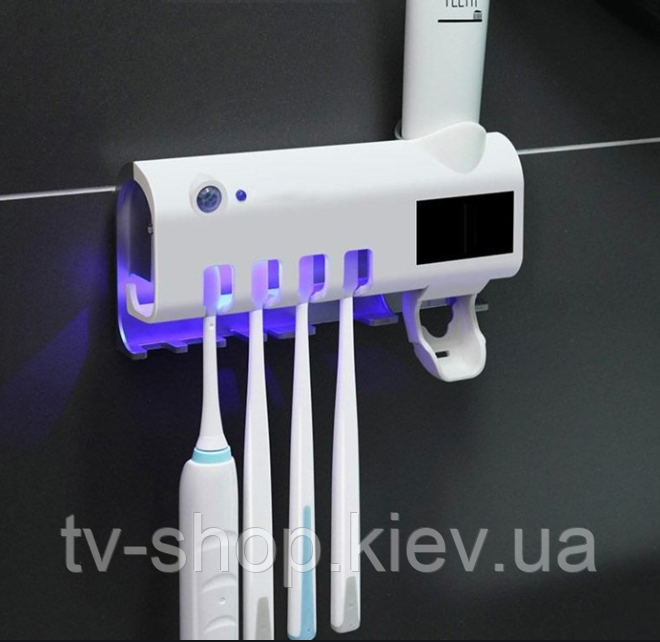 Тримач дозатор для зубної пасти та УФ стерилізатор щіток Toothbrush sterilizer