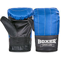 Снарядные перчатки тренировочные кожвинил Boxer 2015 Blue-Black размер L