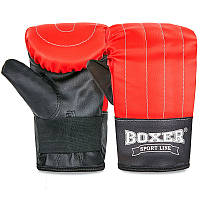 Снарядные перчатки тренировочные кожвинил Boxer 2015 Red-Black размер L