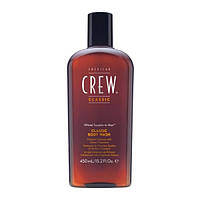 Гель для душа American Crew Classic Body Wash 450 мл (7491Gu)