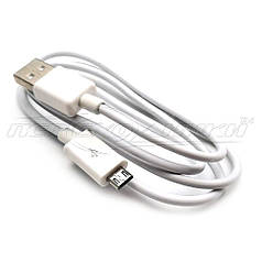 Кабель USB 2.0 — micro USB (економність), 0.9 м білий