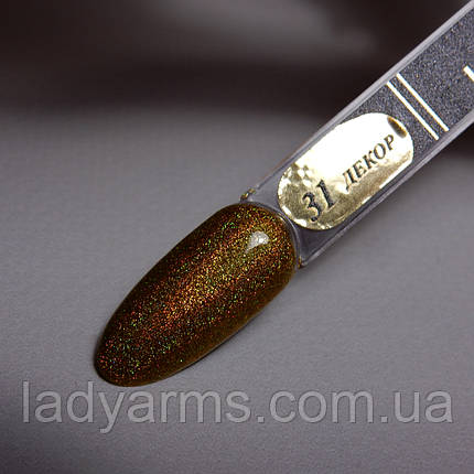 3031 декор 106 втирання голографічне, фото 1