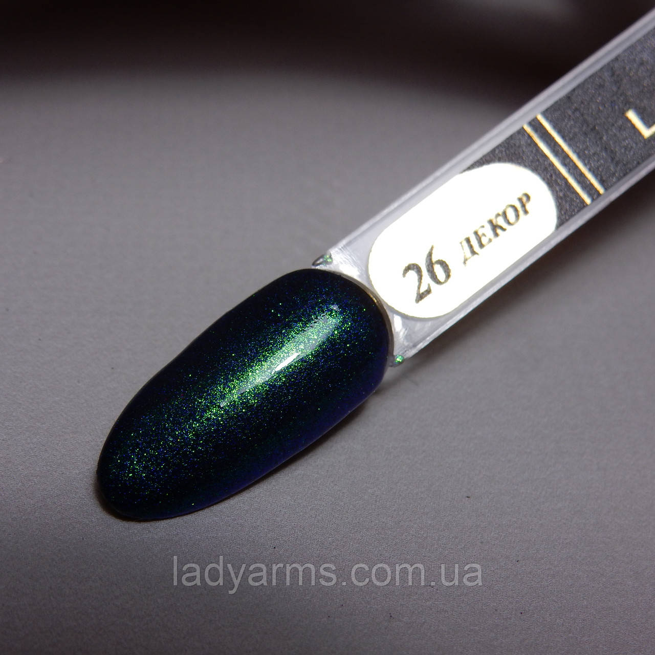 3026 декор 101 втирання голографічне