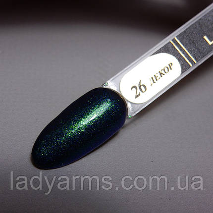 3026 декор 101 втирання голографічне, фото 1