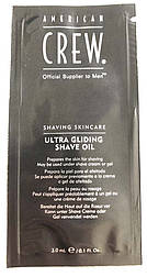 Олія для гоління Ultra Gliding Shave Oil 3 мл (12386Gu)