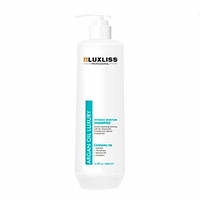 Увлажняющий шампунь для волос с аргановым маслом Luxliss Intensive Moisture Shampoo