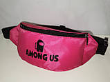 Сумка на пояс AMONG US водонепроникний/Спортивні барсетки Сумка жіночий і чоловічий пояс Бананка гуртом, фото 3