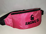Сумка на пояс AMONG US водонепроникний/Спортивні барсетки Сумка жіночий і чоловічий пояс Бананка гуртом, фото 2