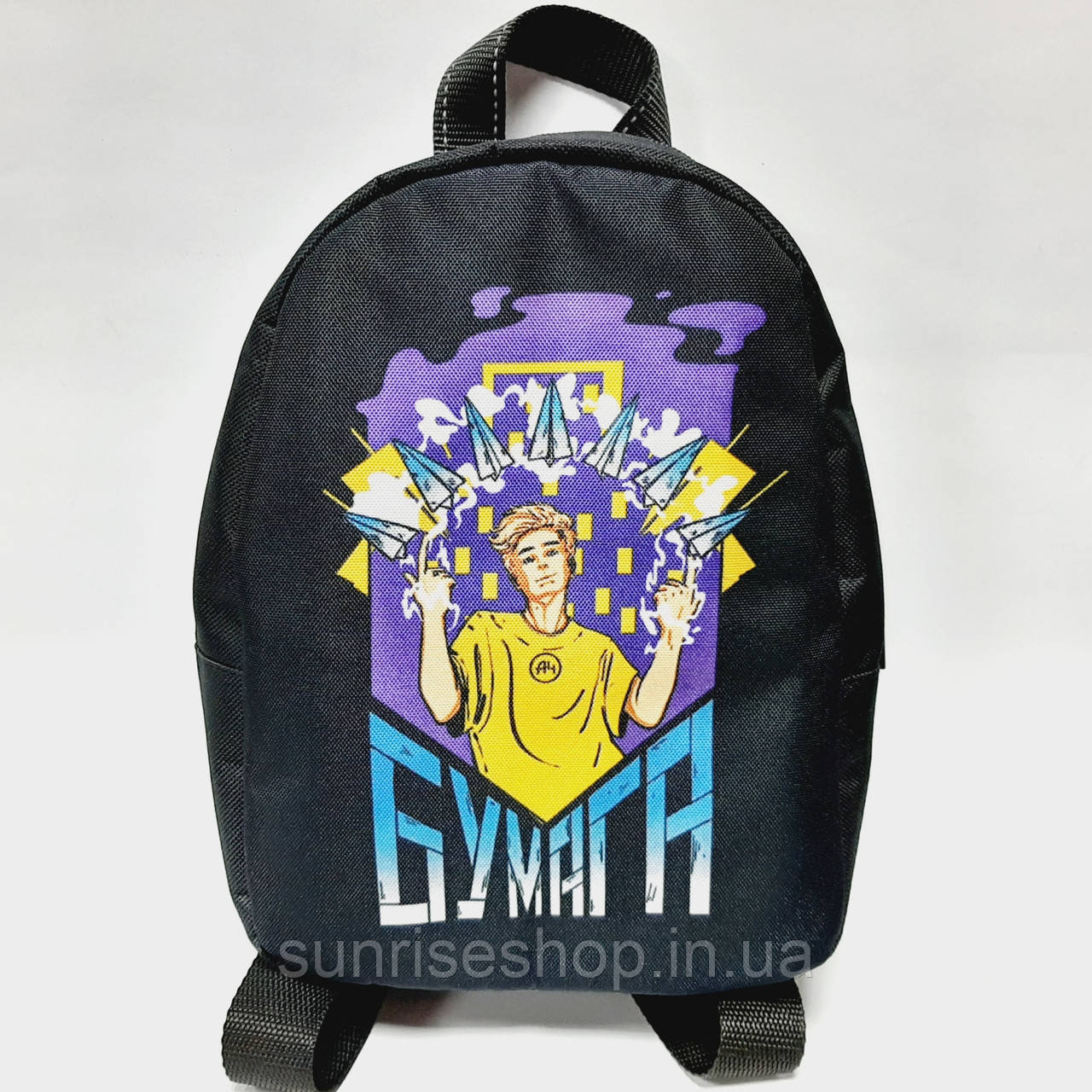 Рюкзак дитячий Влад А4 купити гуртом