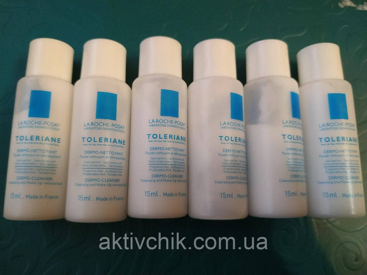 Очищаюче молочко для зняття макіяжу La Roche-Posay Toleriane Dermo-Cleanser Fluid 15 мл