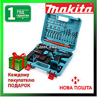 Шурупокрут Makita 550 DWE (24V, 5.0AH) з набором інструментів. Акумуляторний шурупокрут Макіта