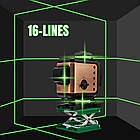 4D Лазерний рівень AFABEITA 4D 16 ліній для стягування підлоги, плитки ➜ ПУЛЬТ ➜ Кронштейн ➜ Зелені промені, фото 5